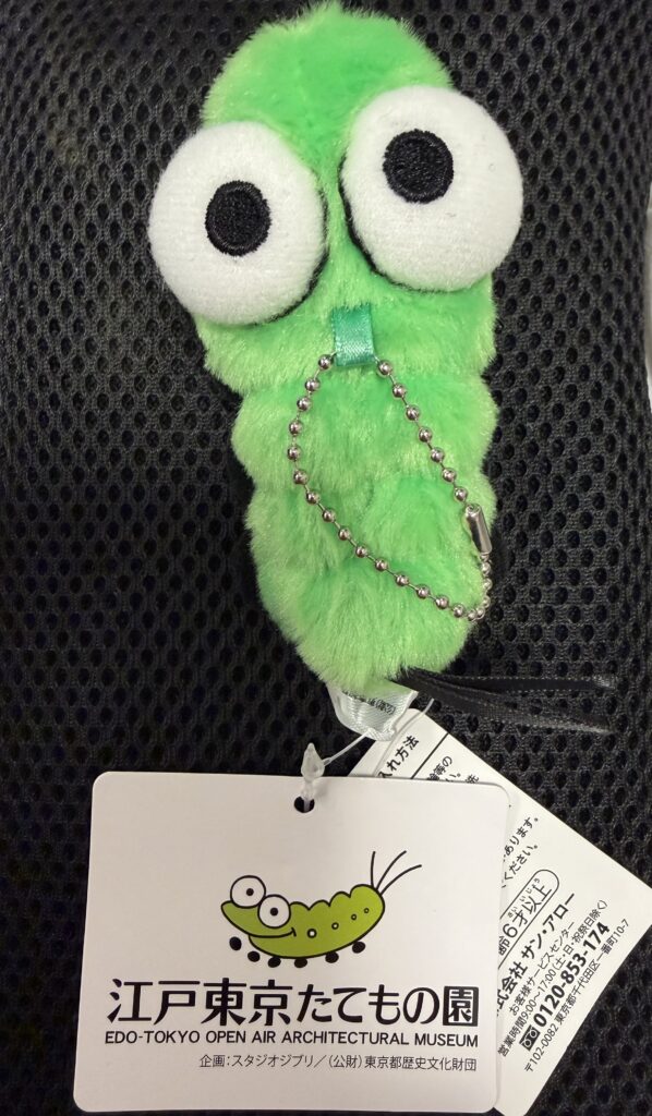 Besser kann man ein Architekturmuseum nicht mit einem Talisman bewerben